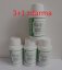 Gotu Kola 200 mg + Brahmi (Bacopa) 200 mg -  100 tbl. 3 + 1 Zdarma 400 tablet